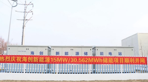 1735356796388676.jpg 微信圖片_20241228113025(1).jpg