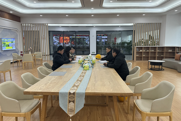 1771897874483542.jpg 發改委.jpg